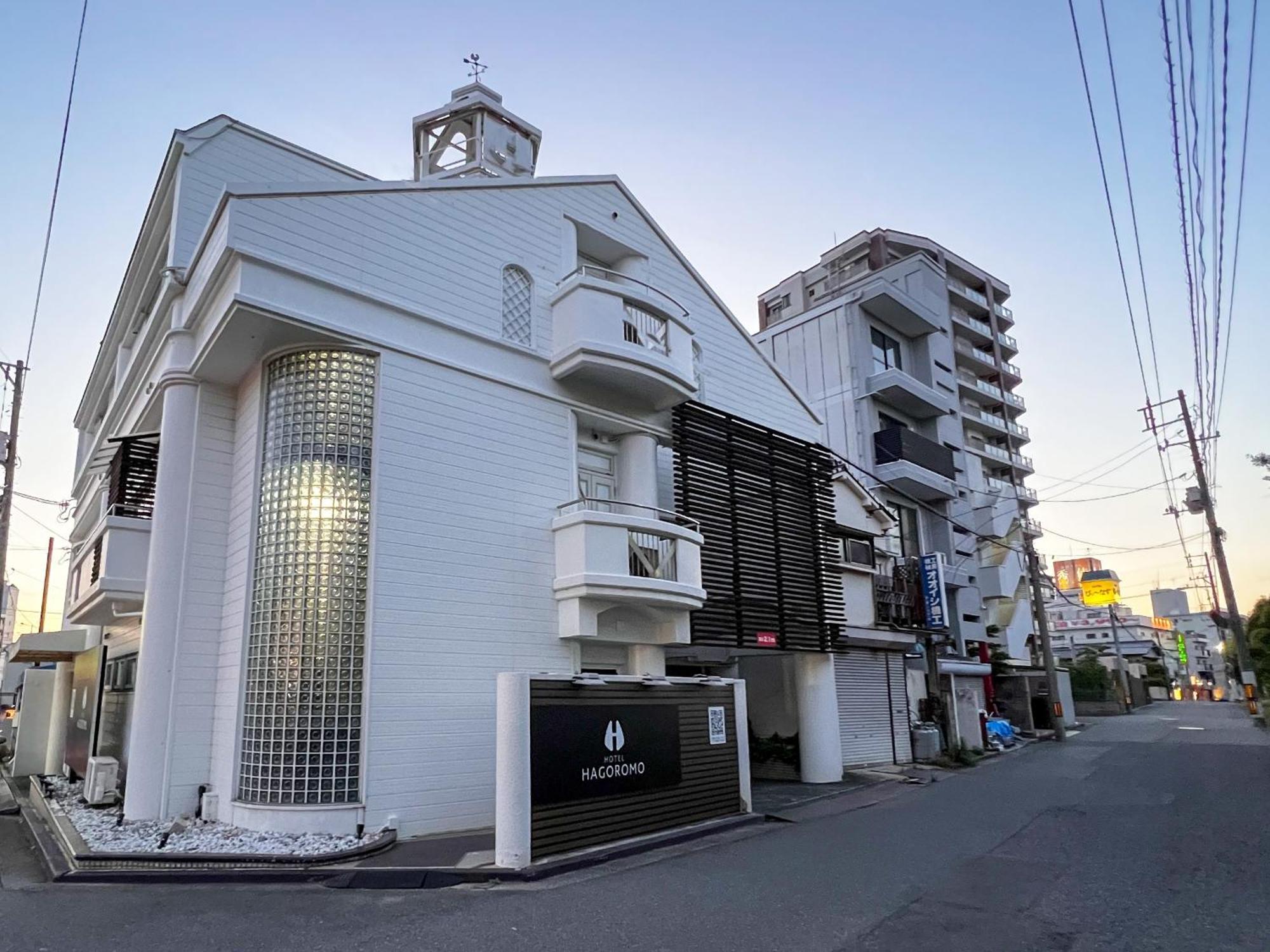 Hotel Hagoromo Hiroshima Extérieur photo